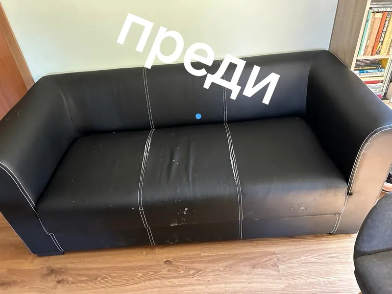 Диван преди претапициране